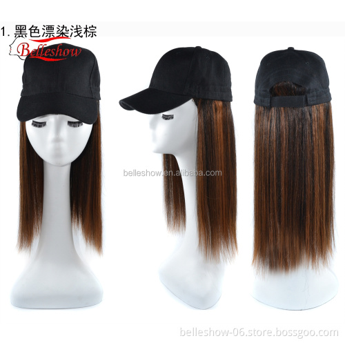 Hot sell wholesale cheap black long straight hair Multi-color optional cap wig Baseball cap wig straight long braid